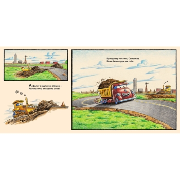 Моє будівництво: на фермі й у полі роботи доволі - Шеррі Даскі Рінкер (9786175230565) - Pampik - 3