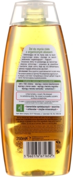 Гель для душу Dr. Organic Aloe Vera Body Wash, 250 мл - Pampik - 2