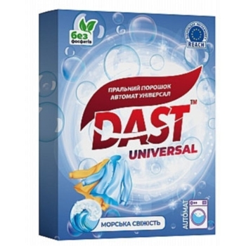 Пральний порошок Dast Universal Морська свіжість, безфосфатний, 300 г - Pampik