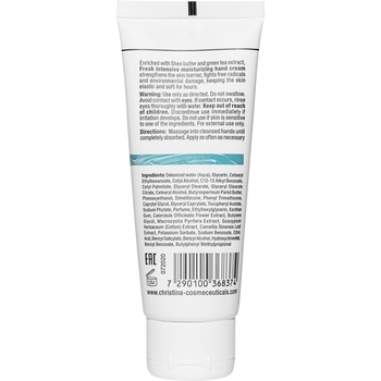 Крем для рук Christina Fresh Intensive Moisturizing Hand Cream інтенсивно зволожувальний 75 мл - Pampik - 2