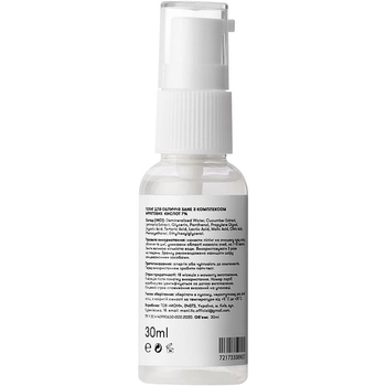 Пилинг для лица Sane AHA 7% + Laminaria, с комплексом фруктовых кислот, 30 мл - Pampik - 2