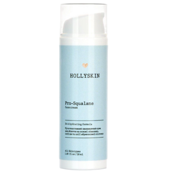 Мультиактивний зволожувальний крем для обличчя Hollyskin Pro-Squalane Face Cream 24-h hydrating formula, 50 мл - Pampik