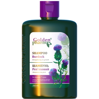 Шампунь Golden Pharm Реп'яховий, 250 мл - Pampik