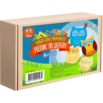 Набор для творчества Умняшка роспись по дереву, магниты-совы (РД-005) - Pampik