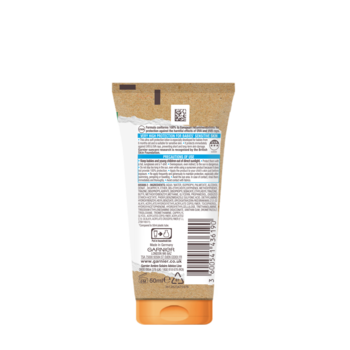 Солнцезащитный лосьон для детей Garnier Ambre Solaire Малыш в тени, SPF 50+, 50 мл - Pampik - 2