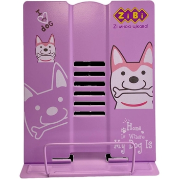 Підставка для книг ZiBi рожева (ZB.3503-10) - Pampik - 2