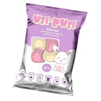 Капсули для прання дитячої білизни Uti-Puti, 1 шт. - Pampik