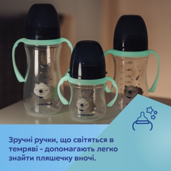 Пляшечка для годування Canpol babies Easystart Sleepy Koala, антиколікова, 300 мл, рожева (35/238_pin) - Pampik - 8