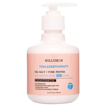 Розігрівальний антицелюлітний крем для тіла Hollyskin Thalassotherapy, 250 мл - Pampik