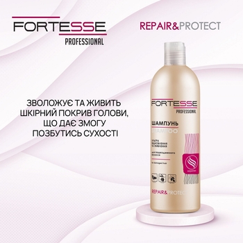 Восстанавливающий шампунь Fortesse Professional Repair&Protect для сухих, поврежденных, нуждающихся в питании волос, 400 мл - Pampik - 2