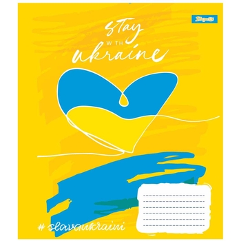 Тетрадь общая 1 Вересня Stay With Ukraine, A5, в линию, 60 листов - Pampik - 5