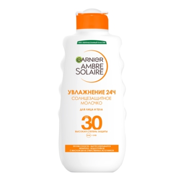 Солнцезащитное водостойкое молочко Garnier Ambre Solaire Увлажнение 24 часа, SPF 30, 200 мл - Pampik
