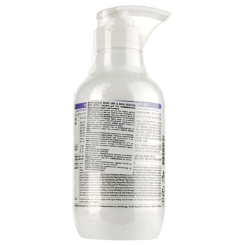 Лосьон для тела Tony Moly Avette Botanic Relief Body Lotion White Musk 400 мл - Pampik - 3