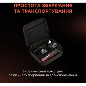 Машинка для підстригання волосся Rowenta червона (TN5241F4) - Pampik - 6