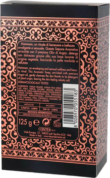 Парфюмерное твердое крем-мыло Tesori d’Oriente Хамам, масло арганы и апельсиновый цвет, 125 г - Pampik - 4