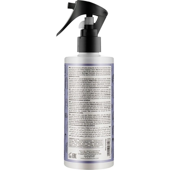 Скульптуруючий лак Alfaparf Milano Style Stories Sculpting Hairspray Extra-Strong Hold 250 мл - Pampik - 2