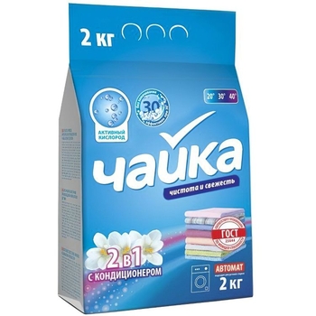 Стиральный порошок универсальный Чайка 2в1 с кондиционером 2 кг (32118) - Pampik