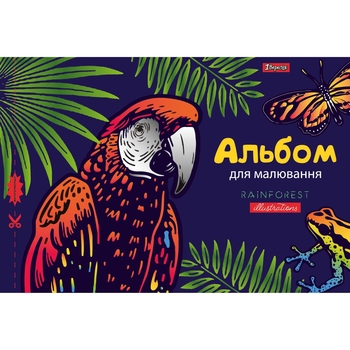 Альбом для малювання 1 Вересня Папуга, з перфорацією, А4, 28 аркушів (130493) - Pampik