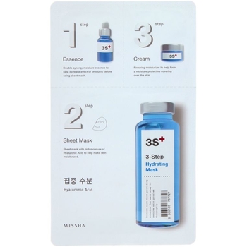 Маска для обличчя зволожуюча Missha 3-Step Hydrating Mask, 38.5 г (15 г+22 г+1,5 г) - Pampik
