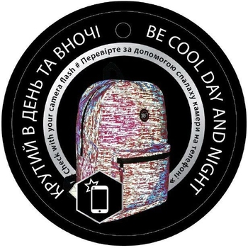 Рюкзак молодіжний Yes R-02 Agent Reflective, сірий (558518) - Pampik - 5