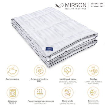 Ковдра бамбукова MirSon Royal Pearl Hand Made №0439, демісезонна, 110x140 см, біла - Pampik - 5