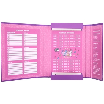 Папка для тетрадей Kite My Little Pony на резинке В5 (LP23-210) - Pampik - 3