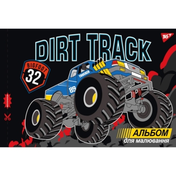 Альбом для малювання Yes Dirt Track, А4, 12 аркушів (130482) - Pampik