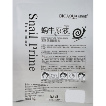 Маска для обличчя поживна Bioaqua Mask Snail Prime, 30 г - Pampik - 2