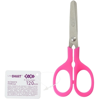 Ножницы детские ZiBi Neon Smart Line 120 мм (ZB.5006) - Pampik - 7