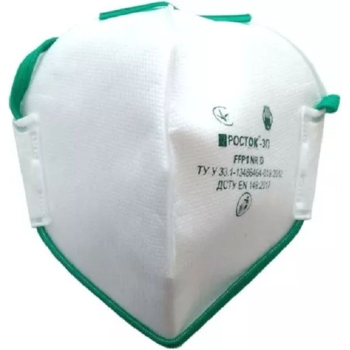 Респіратор Virok протиаерозольний з клапаном FFP1 рівень захисту до 4 ГДК (83V203) - Pampik
