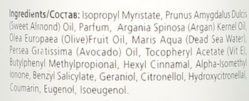 Суха олія для тіла Alma K Body Care 110 мл (121590) - Pampik - 4