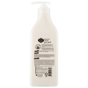 Гель для душу Shower Mate Body Wash Goat Milk Козине молоко, 550 мл - Pampik - 2