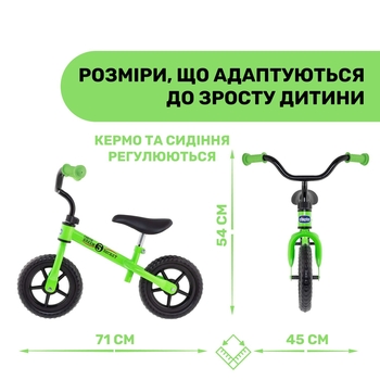 Біговел Chicco Green Rocket, зелений (01716.05) - Pampik - 3