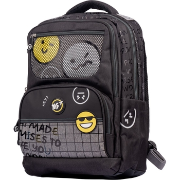 Рюкзак Yes S-88 Happy time, черный (553869) - Pampik