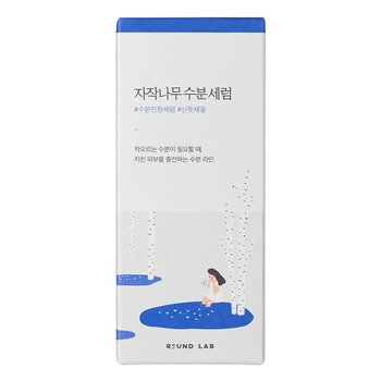 Сыворотка для лица Round Lab Birch Juice Moisturizing Serum с березовым соком 50 мл - Pampik - 3