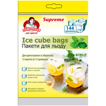 Пакеты для льда Помічниця, 12 шт. - Pampik