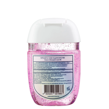 Антисептик для рук Mermade Unicorn Dreams, 29 мл - Pampik - 2