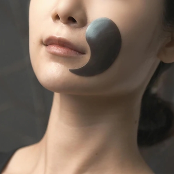 Патчі під очі Pyunkang Yul Black Tea Time Reverse Eye Patch 60 шт. - Pampik - 5