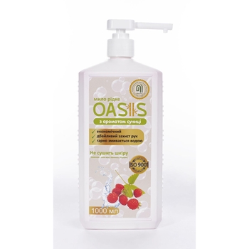 Мило рідке Nata-Oasis з ароматом суниці, з дозатором, 1000 мл - Pampik - 2