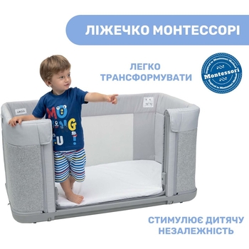 Ліжечко Chicco Next2Me Forever 3 в 1 сіре (79650.61.09) - Pampik - 7