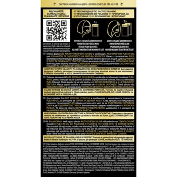 Стійка фарба для волосся Syoss 8-60, Медовий Блонд, 115 мл - Pampik - 2