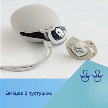 Футляр для пустушки Canpol babies, силіконовий, сірий (51/402_grey) - Pampik - 3