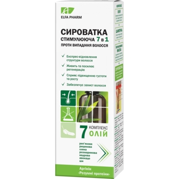 Сироватка для волосся Elfa Pharm 7 олій 7 в 1 стимулююча, 100 мл - Pampik