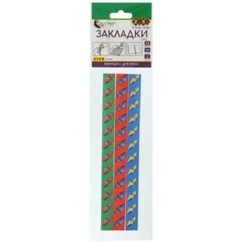 Набір закладок для книг ZiBi Kids Line Cars самоклеючих А5 3 шт. (ZB.9106) - Pampik