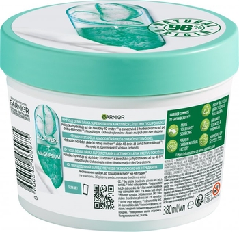 Успокаивающий увлажняющий крем Garnier Body Superfood Алоэ, для нормальной и сухой кожи, 380 мл - Pampik - 2