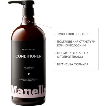 Бессульфатный кондиционер для волос Manelle Рrofessional care Phytokeratin vitamin B5, 1 л - Pampik - 2
