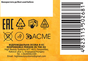 Cтійка крем-фарба для волосся Avena Gloss Color дика вишня 34, 133 мл - Pampik - 10