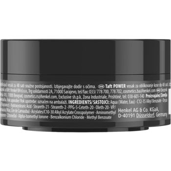 Гель-воск Taft Power, 75 мл - Pampik - 2