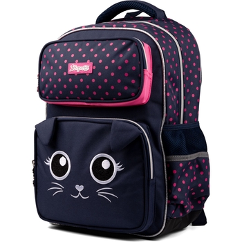 Рюкзак 1 Вересня S-99 Big Ears, синий (559513) - Pampik