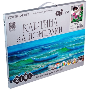 Картина за номерами ZiBi Art Line Насолода 40х50 см (ZB.64196) - Pampik - 2